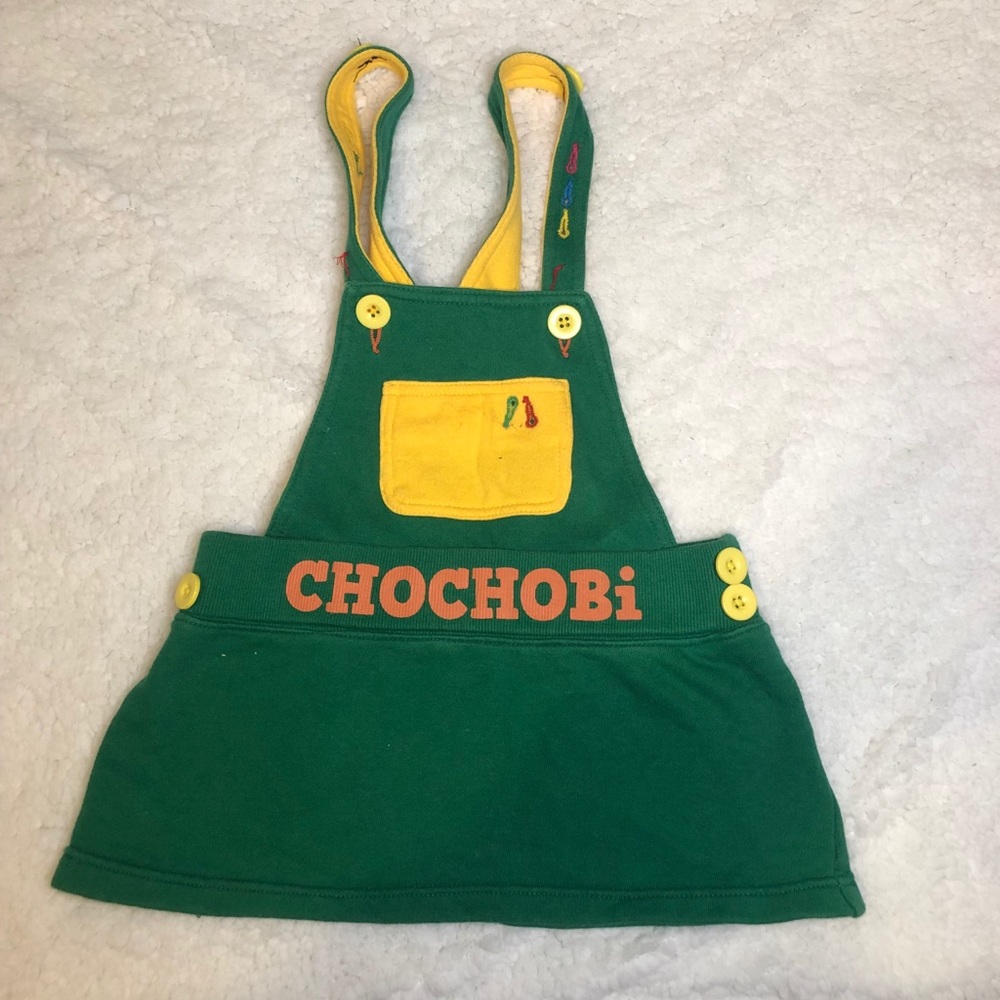 CUTE GREEN JUMPER FOR 4T